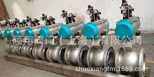 气动硬密封球电动硬密封球阀Q641HY Q941HY上海硕翔阀门厂家销售