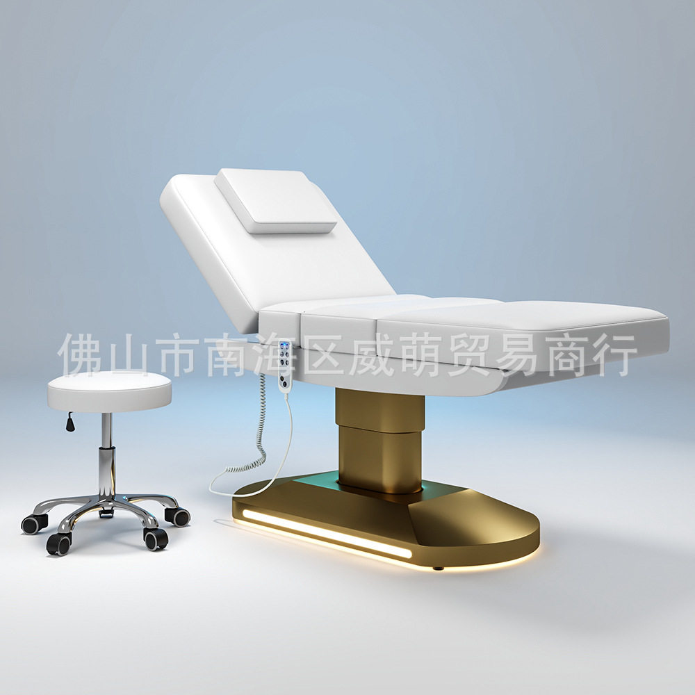 高端美容院专用多段电动升降床