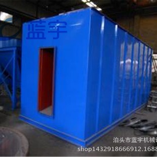 PPC96-8气箱脉冲除尘器 布袋收尘器 电铺焦油除尘器 滤筒集尘器