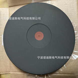 船用电灶加热板 发热盘 替代EGO系列炉盘230V1500W电热板厂家生产