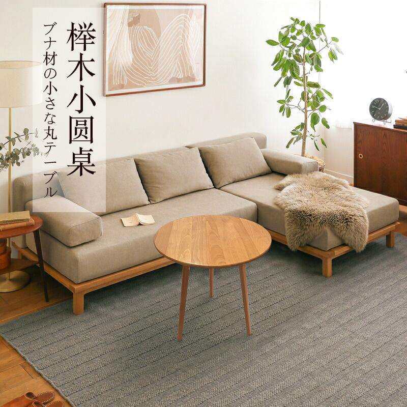 现代茶几小圆桌简约实木桌现代小户型家用圆桌