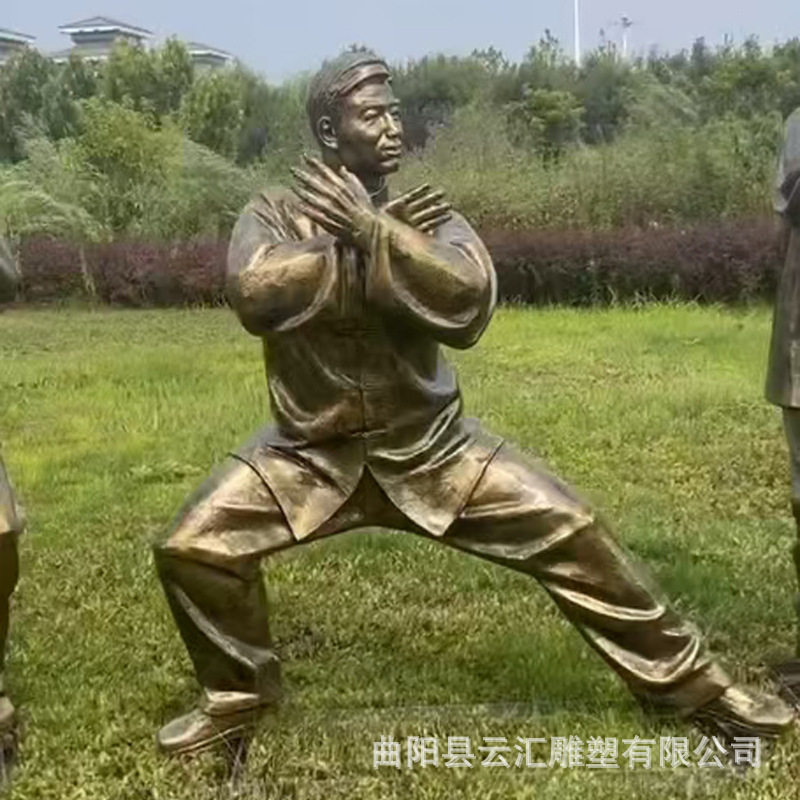 玻璃钢仿铜太极景观雕塑