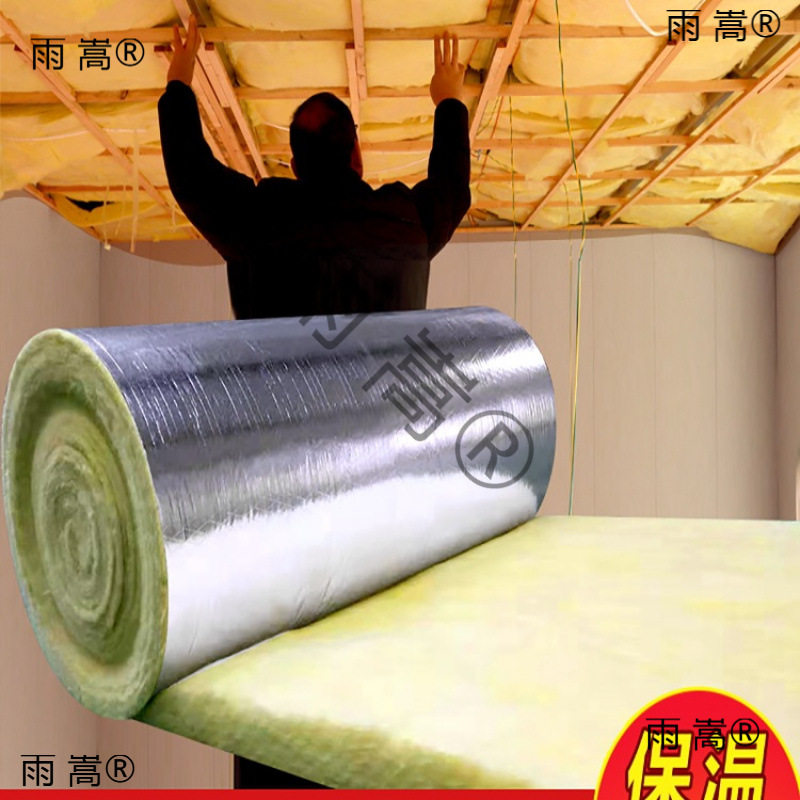 岩棉玻璃棉卷保温隔热防火隔音