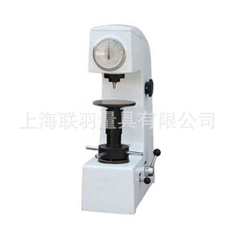 上海数显洛氏硬度计HR-150A/DT