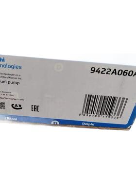 33100-4A700  9422A060A 喷射泵