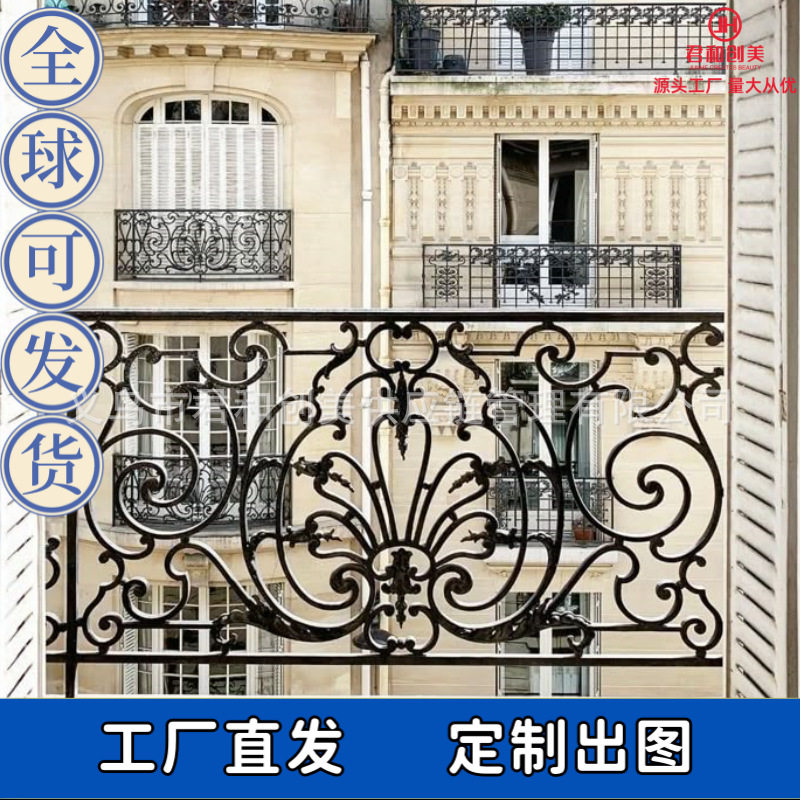 欧式锻打镀锌铁艺护窗栏杆