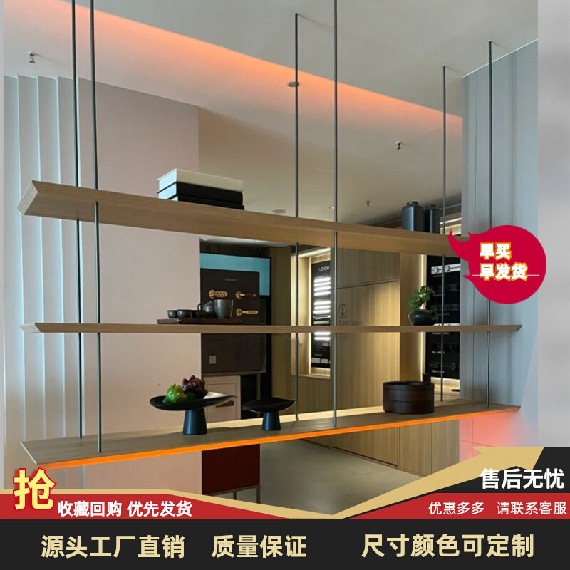 简约装饰吊架铁艺吊顶悬挂置物架吊挂层板架花架吧台悬挂吊展示架