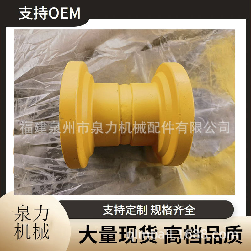 微型挖机钢链轨底盘水井钻履带底盘钢制履带总成四轮一带总成