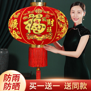 23过新年春节绒布大红灯笼挂饰户外阳台大门一对吊灯中国风装 饰