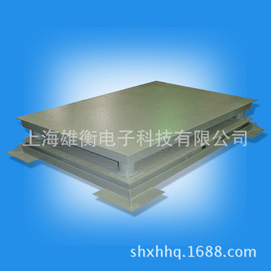 5吨三层缓冲抗震电子地磅