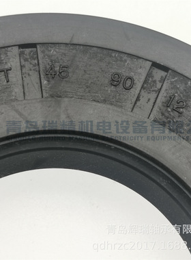 ERIKS 油封 RST45-90-12 密封件 45mm X 90mm X 12mm