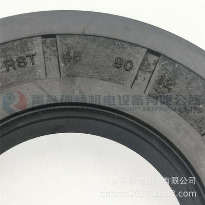 ERIKS 油封 RST45-90-12 密封件 45mm X 90mm X 12mm