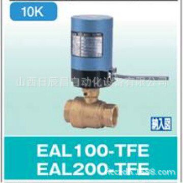 KITZ 开滋  阀门 EAL100-TFE-15A   EAL100-TFE-20A