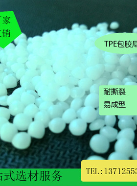 POM增韧30%100ST刚性低磨损低噪音无声齿轮专用高冲击强度耐低温