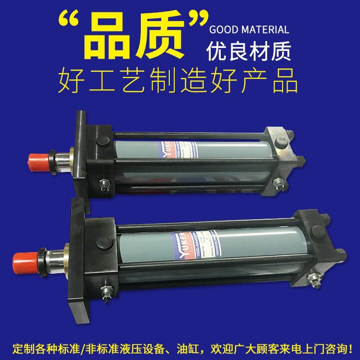 供应油研CJT35、CJT70-140、CJT210、、等系列及CBY14系列