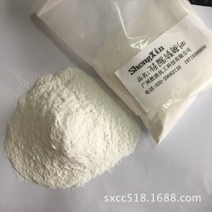 广州现货水性无机增稠悬浮剂 耐高温触变性好 硅酸镁锂(日化级)