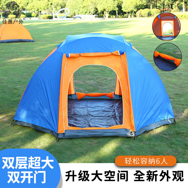 厂家直销超大6-8人双层双开门帐篷 全家户外野用品批发