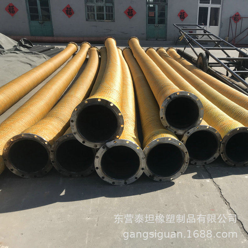 厂家直供大口径钢丝吸排胶管 吸排油 吸排水 吸排砂 吸排泥用