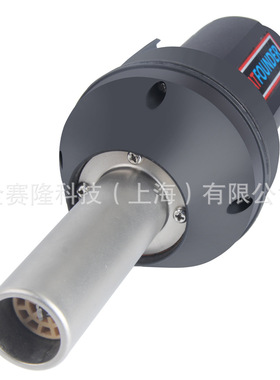 生物质颗粒炉点火器 ZX-B2 230V 1600W 热风点火器