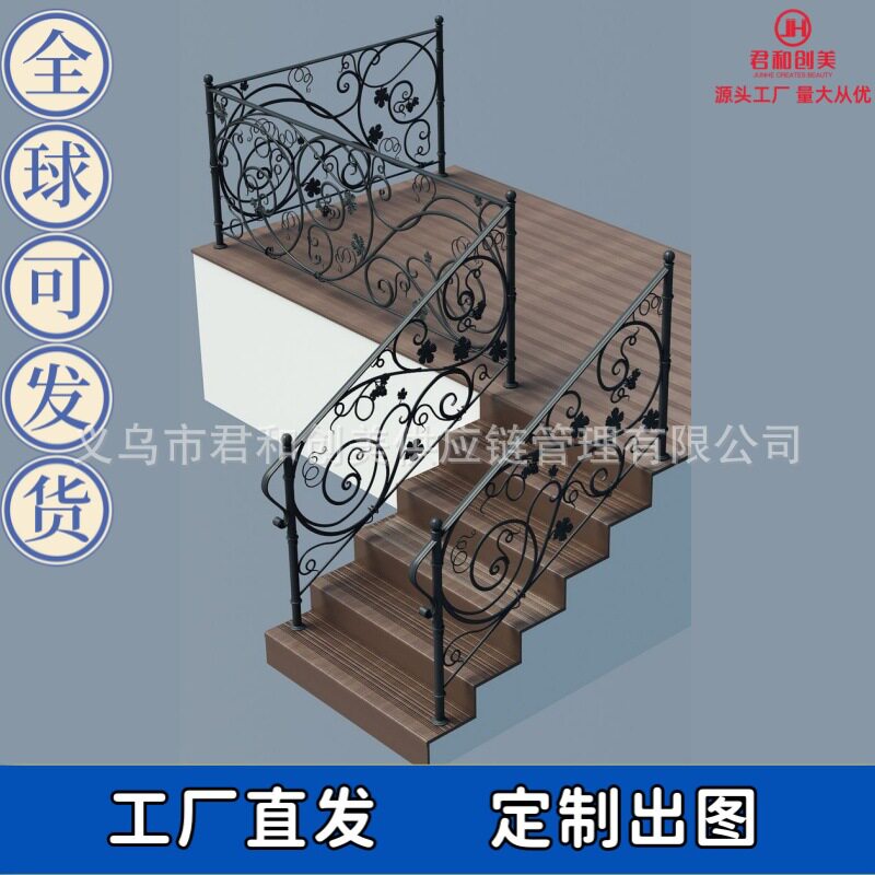 锻打镀锌铁艺楼梯扶手围栏