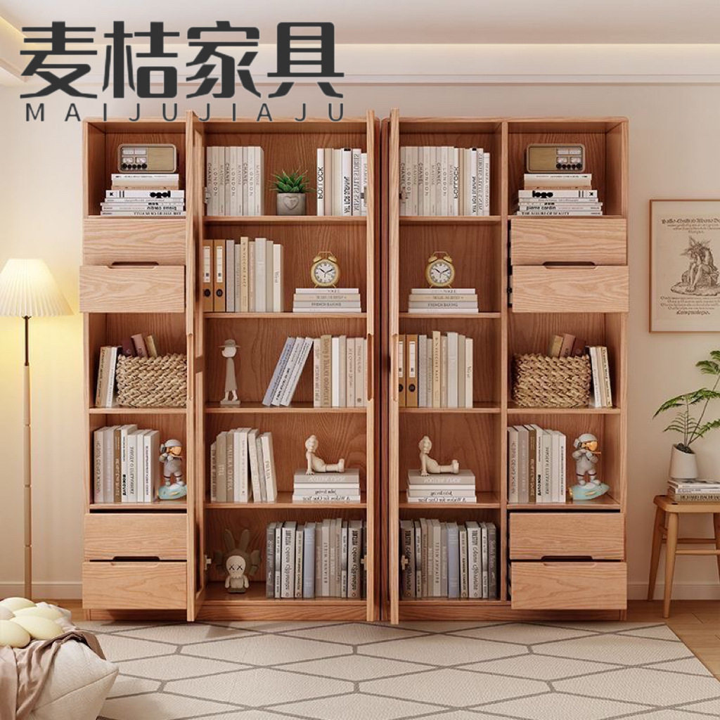 北欧白蜡木书柜家用落地收纳柜靠墙书橱客厅组合书柜书房储物书架
