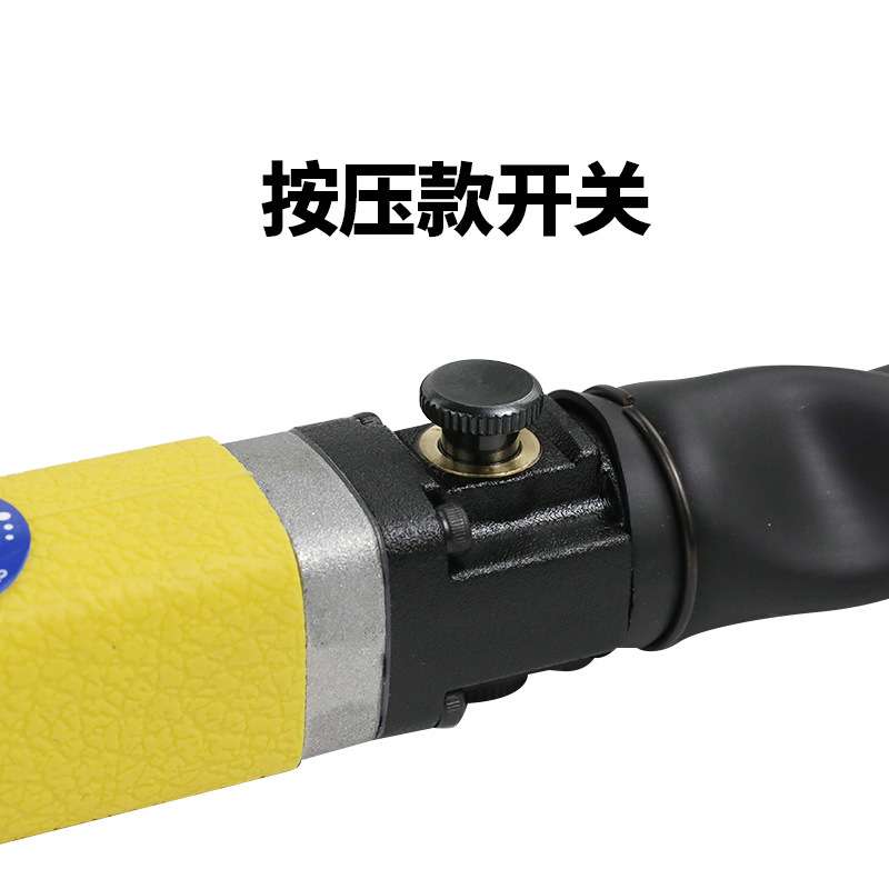 百马BM-5A气锉气动打磨机按压阀锉刀往复锉刀气锉锯两用修边气锯