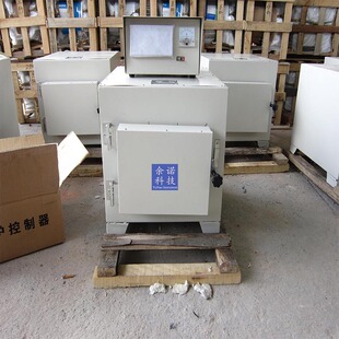 高温电阻炉 sx4-10马弗炉 1000℃箱式 数显 现货