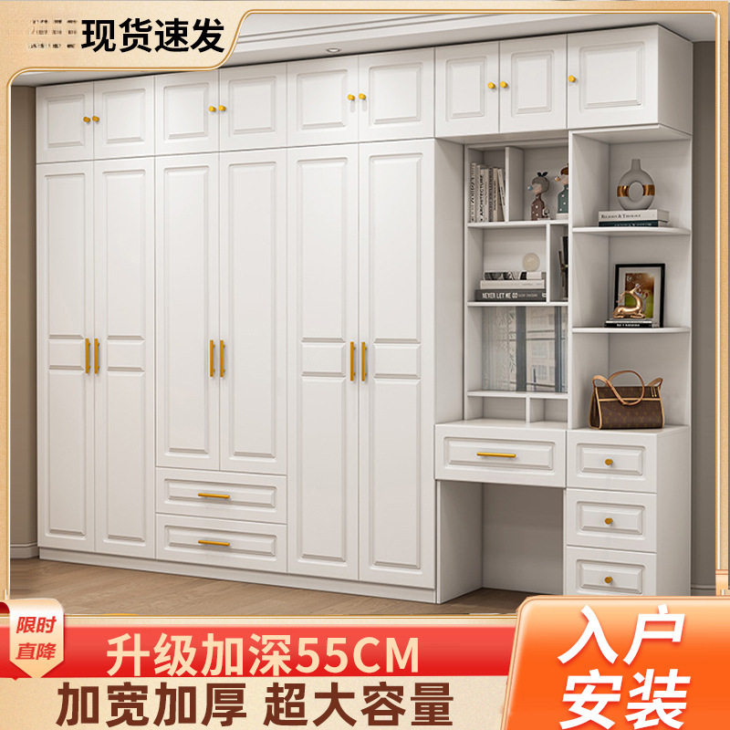 实木生态板简易组装对开门衣柜