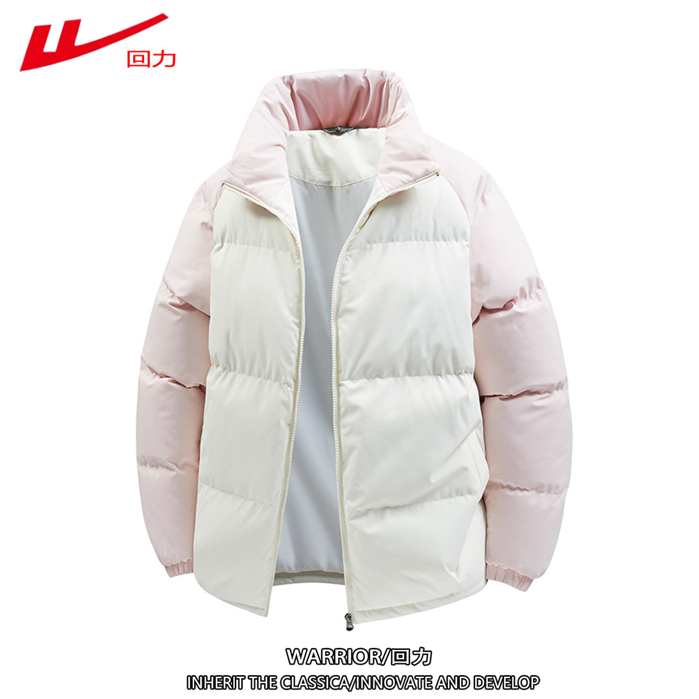回力防寒羽绒棉服百搭冬季