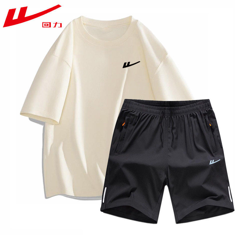 回力夏季青年休闲简约宽松运动套装短袖T恤短裤两件套男女潮团购