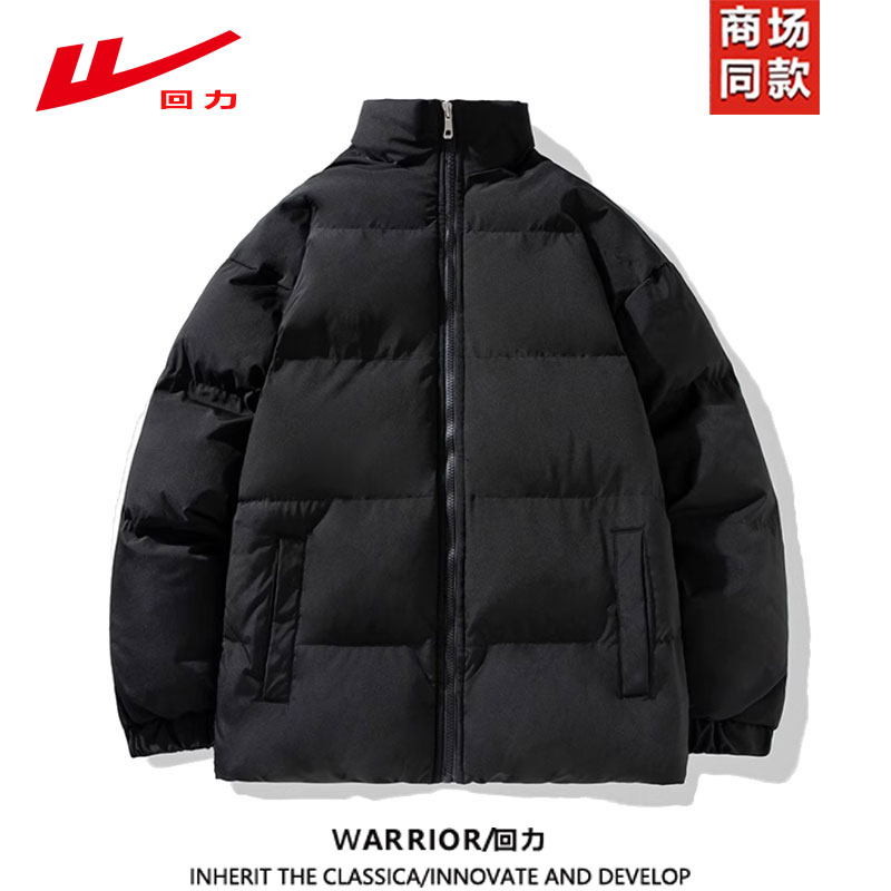 回力冬季棉服外套男2025新款