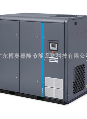 无油螺杆空气压缩机ZR75ZT75VSD