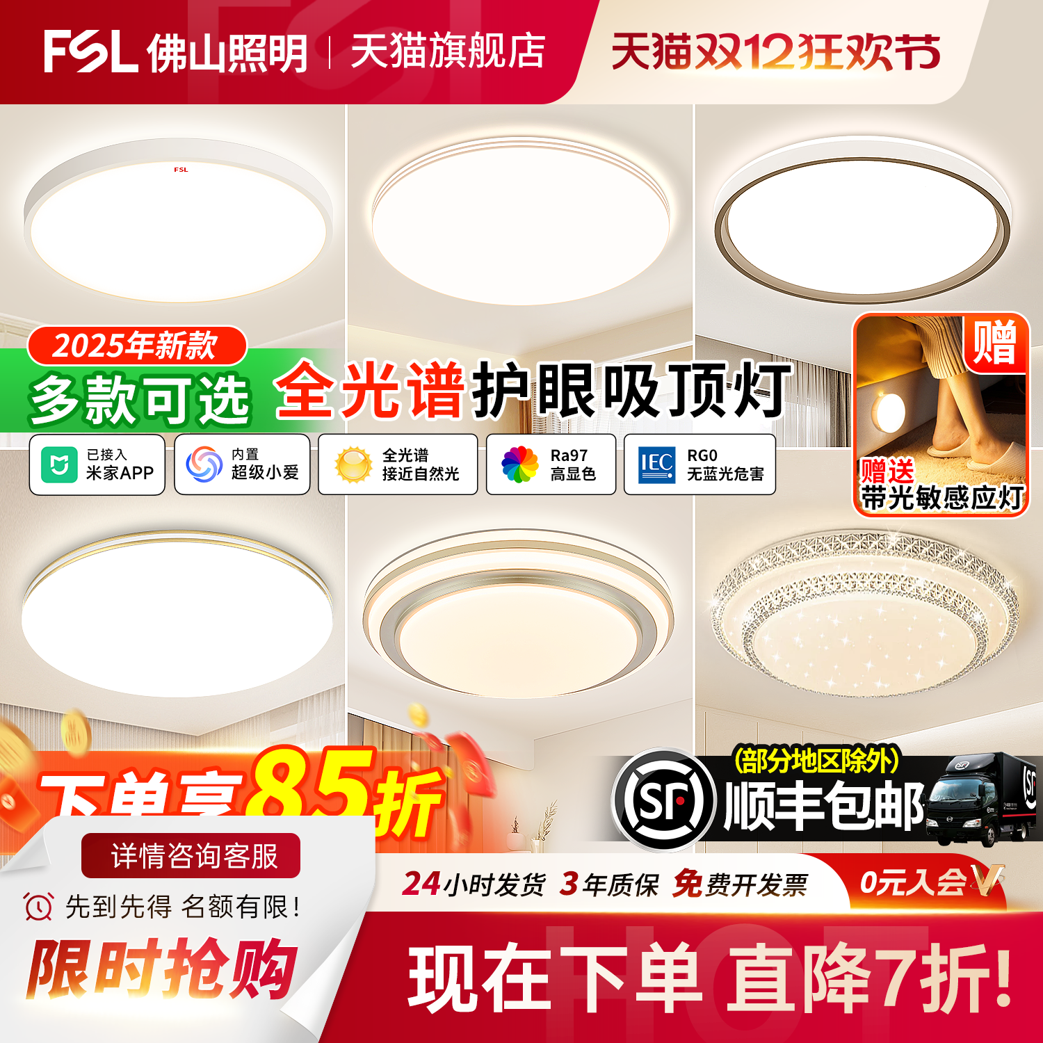 ڲʱ?/8W׹?ɫ18.5cm FSLɽ2025¿ 10.2Ԫ()