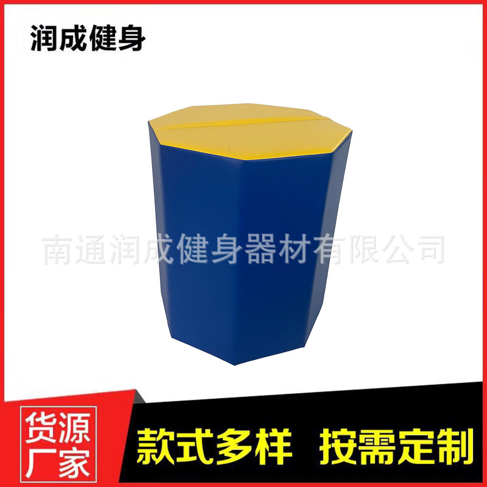 体操空手道后空翻滚筒八角柱