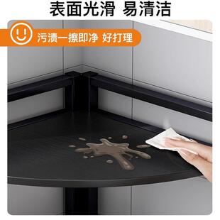 A*厨房90度转角置物架台面角落三角区调味料品架子窄款小尺寸收纳