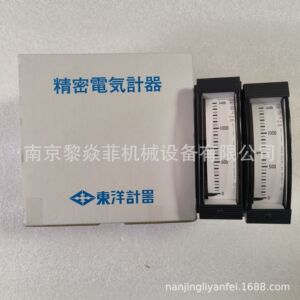 东洋计器TOYO KEIKI指示计 DEF-I00T 1400MPM 10V