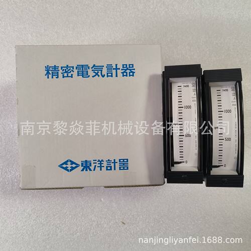 东洋计器TOYO KEIKI指示计 DEF-I00T 1400MPM 10V