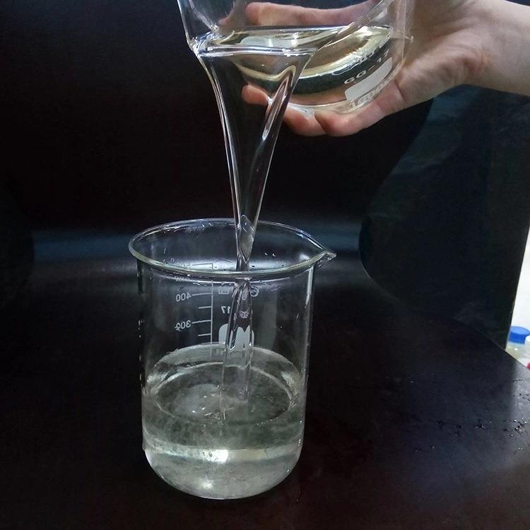 织带除油剂布料去除油污去油污剂织物去污剂高浓超强除油剂
