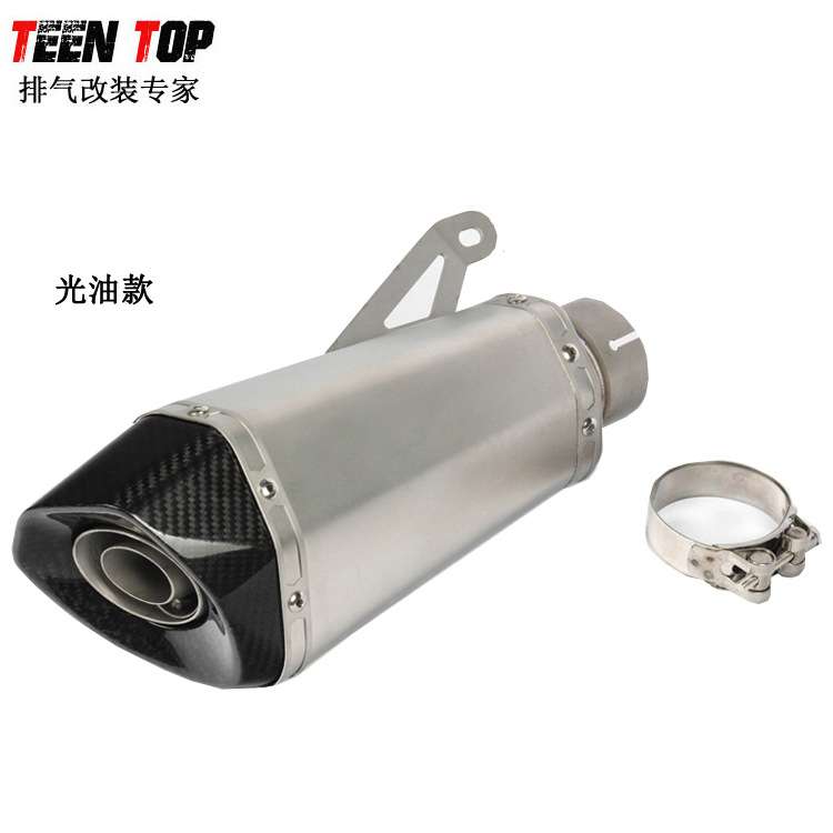 摩托S1000RR/R K8 K9GSX600 750天蝎碳纤维锥形排气管改装消声器