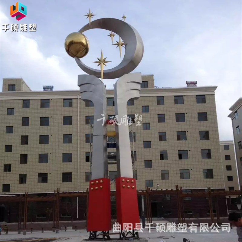 不锈钢雕塑专业制定户外大型景观创意金属雕塑城市小区装饰摆件