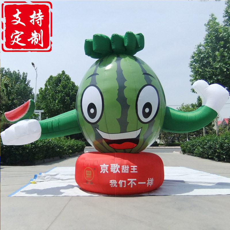 厂家批发仿真西瓜气模商场广场