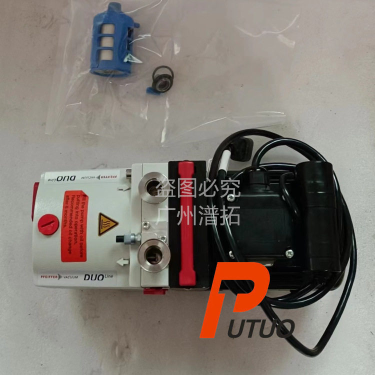 普发DUO2双极旋片真空油泵保养