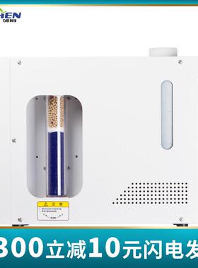 祈色LCSH-300纯水氢气发生器气相色谱仪气体源