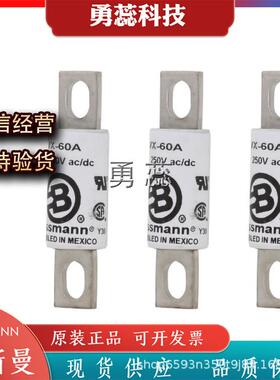 熔断器FWX-45AFWX-50AFWX-60A