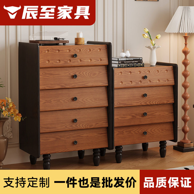 中古风白蜡木斗柜五斗柜抽屉储物家用客厅靠墙收纳柜床尾抽屉柜