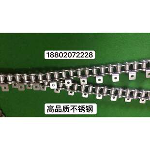 单侧双侧不锈钢弯板传动工业链条06B3分08B4分10A5分12A6分16A1寸