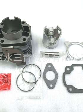 JOG50套缸两冲50改装大排量7080cc47mm缸体组件钱江50两冲配件