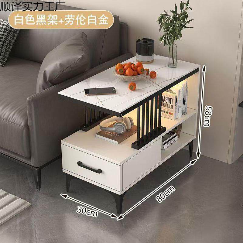 轻奢高级感沙发边柜侧边柜边几小茶几简约现代创意置物桌子茶水柜