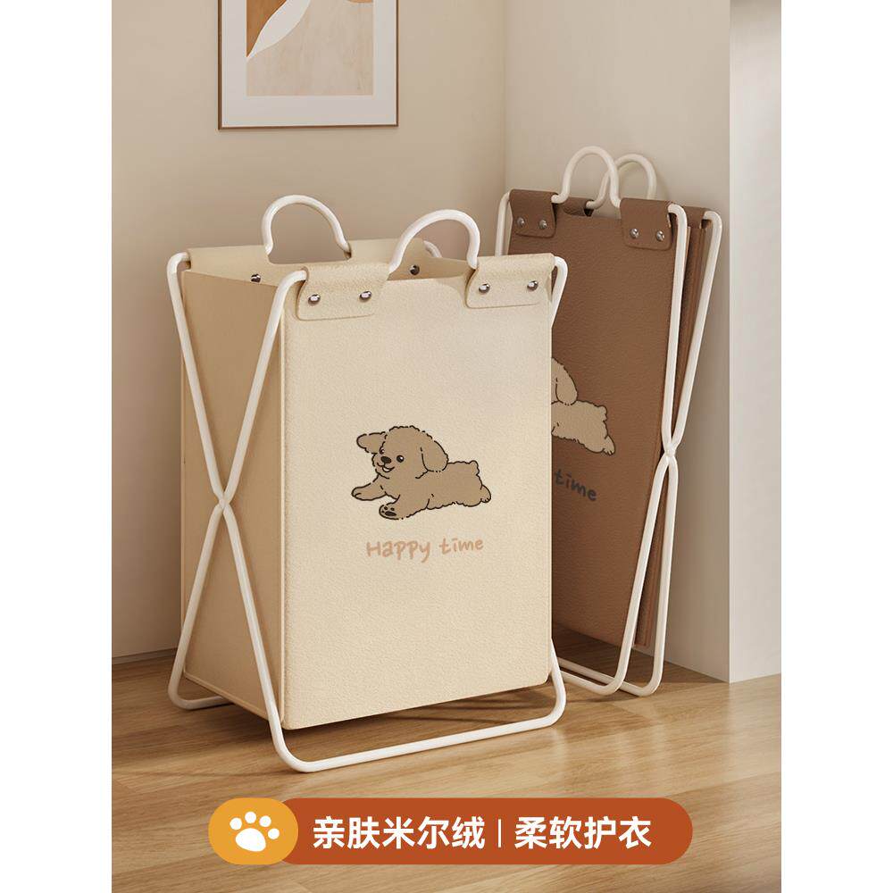 脏衣篮折叠家用脏衣篓高级感大容量卧室放脏衣服收纳筐浴室洗衣篮