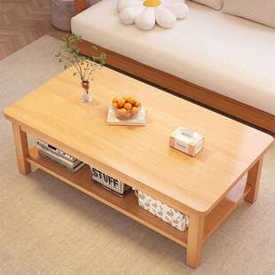 2025新款沙发茶几小户型出租房用客厅小桌子长方形双层简约现代易